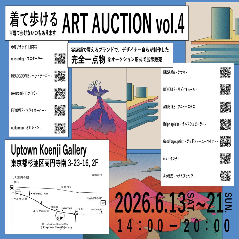 Vol.4(2026)